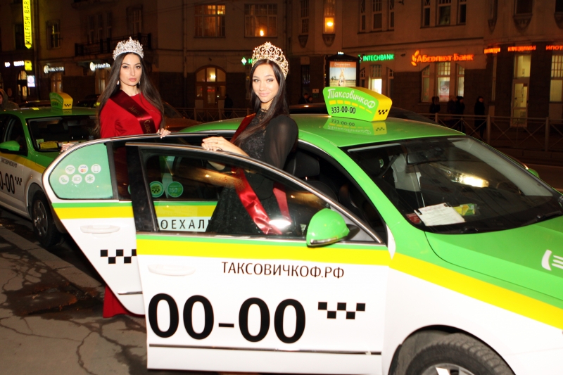 Такси таксовичок телефон. Таксовичкоф333-00-00. Такси Таксовичкоф Санкт-Петербург. Таксовичкоф машины. Северное такси.